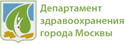 СТОМАТОЛОГИЧЕСКАЯ ПОЛИКЛИНИКА № 5