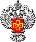 Логотип Управления Росздравнадзора