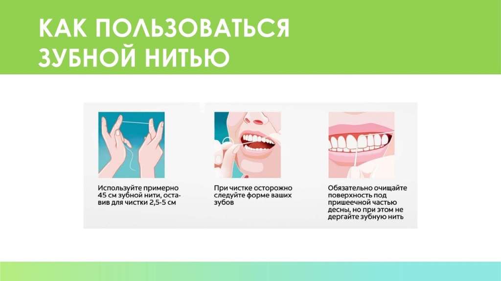Слайд20.JPG